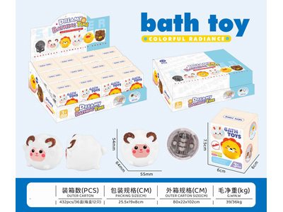 <img src='photo/V/JV097218.jpg'width='400' height='300'>