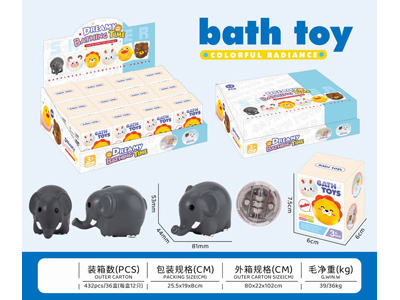 <img src='photo/V/JV097222.jpg'width='400' height='300'>