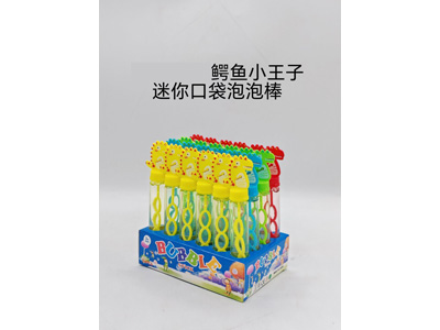 <img src='photo/V/JV097500.jpg'width='400' height='300'>