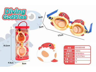 <img src='photo/V/JV097614.jpg'width='400' height='300'>