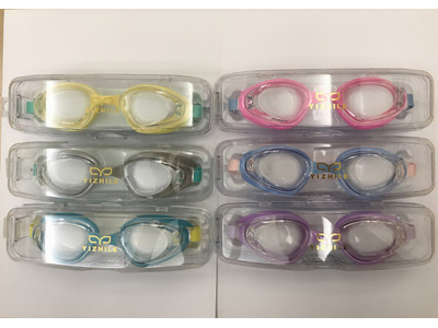 <img src='photo/V/JV097629.jpg'width='400' height='300'>