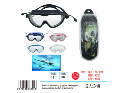 <img src='photo/V/JV097681.jpg'width='400' height='300'>