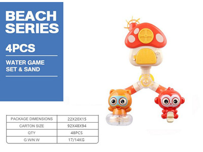 <img src='photo/V/JV097716.jpg'width='400' height='300'>