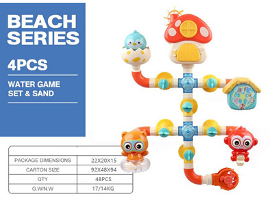 <img src='photo/V/JV097720.jpg'width='400' height='300'>