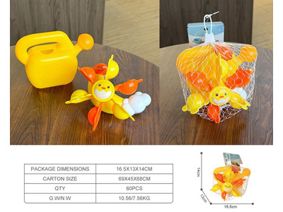 <img src='photo/V/JV097723.jpg'width='400' height='300'>