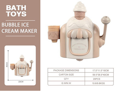 <img src='photo/V/JV097733.jpg'width='400' height='300'>