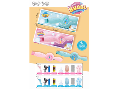 <img src='photo/V/JV097758.jpg'width='400' height='300'>