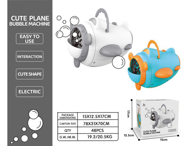 <img src='photo/V/JV097772.jpg'width='400' height='300'>