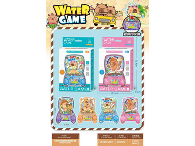 <img src='photo/V/JV097796.jpg'width='400' height='300'>