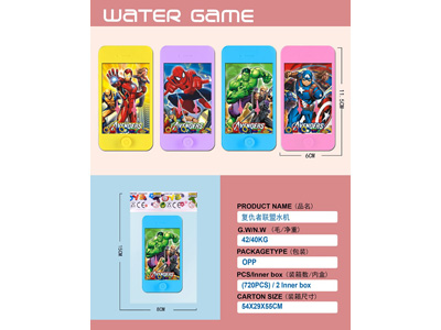 <img src='photo/V/JV097803.jpg'width='400' height='300'>