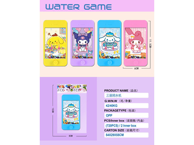 <img src='photo/V/JV097805.jpg'width='400' height='300'>