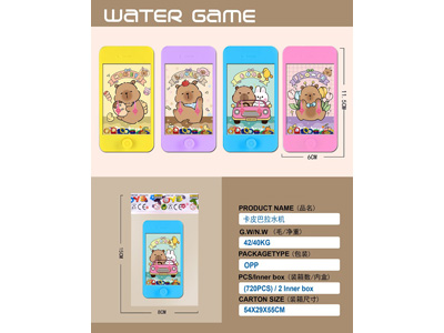 <img src='photo/V/JV097808.jpg'width='400' height='300'>