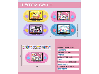 <img src='photo/V/JV097810.jpg'width='400' height='300'>