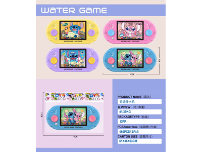 <img src='photo/V/JV097811.jpg'width='400' height='300'>