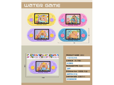 <img src='photo/V/JV097812.jpg'width='400' height='300'>