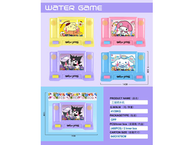 <img src='photo/V/JV097814.jpg'width='400' height='300'>