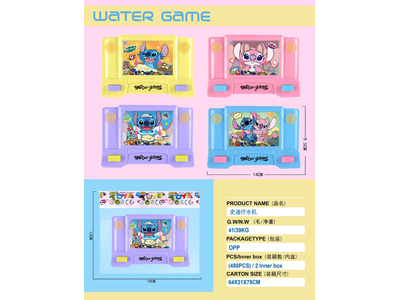 <img src='photo/V/JV097815.jpg'width='400' height='300'>