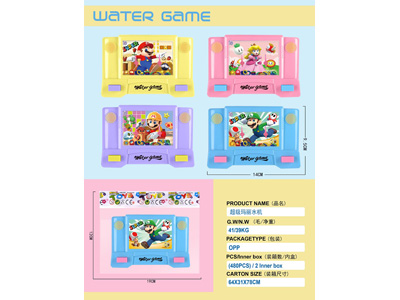 <img src='photo/V/JV097816.jpg'width='400' height='300'>