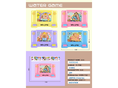 <img src='photo/V/JV097817.jpg'width='400' height='300'>