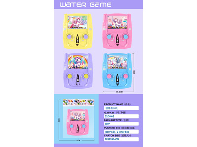 <img src='photo/V/JV097818.jpg'width='400' height='300'>