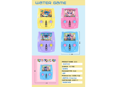 <img src='photo/V/JV097820.jpg'width='400' height='300'>