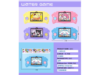 <img src='photo/V/JV097824.jpg'width='400' height='300'>