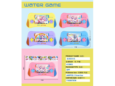 <img src='photo/V/JV097828.jpg'width='400' height='300'>