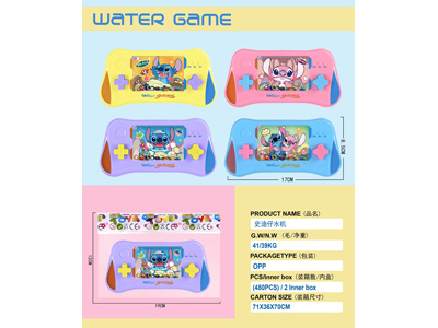 <img src='photo/V/JV097830.jpg'width='400' height='300'>