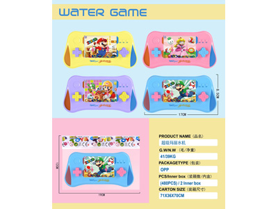 <img src='photo/V/JV097831.jpg'width='400' height='300'>