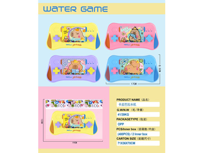 <img src='photo/V/JV097832.jpg'width='400' height='300'>