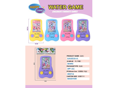 <img src='photo/V/JV097833.jpg'width='400' height='300'>