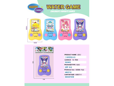 <img src='photo/V/JV097834.jpg'width='400' height='300'>