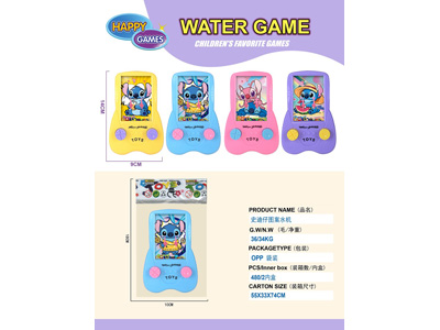 <img src='photo/V/JV097835.jpg'width='400' height='300'>