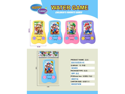 <img src='photo/V/JV097836.jpg'width='400' height='300'>