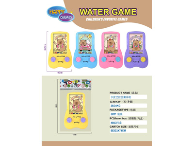 <img src='photo/V/JV097837.jpg'width='400' height='300'>