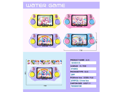 <img src='photo/V/JV097838.jpg'width='400' height='300'>