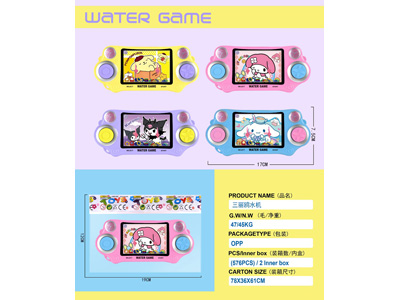 <img src='photo/V/JV097839.jpg'width='400' height='300'>