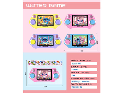 <img src='photo/V/JV097840.jpg'width='400' height='300'>