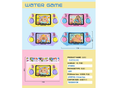 <img src='photo/V/JV097842.jpg'width='400' height='300'>