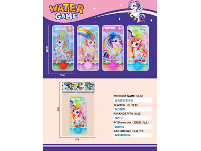 <img src='photo/V/JV097843.jpg'width='400' height='300'>