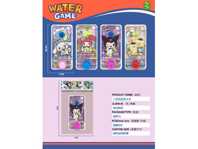 <img src='photo/V/JV097844.jpg'width='400' height='300'>