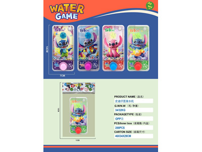 <img src='photo/V/JV097845.jpg'width='400' height='300'>