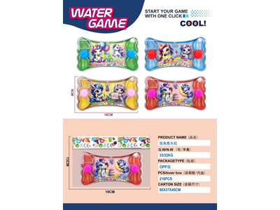 <img src='photo/V/JV097848.jpg'width='400' height='300'>