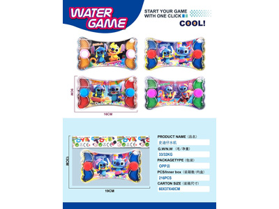 <img src='photo/V/JV097850.jpg'width='400' height='300'>