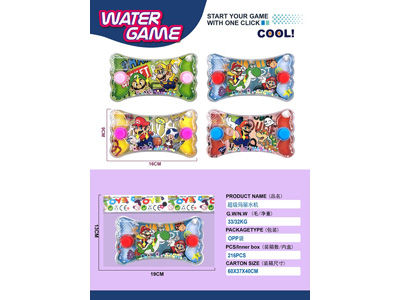 <img src='photo/V/JV097852.jpg'width='400' height='300'>