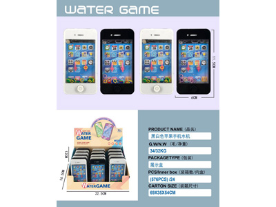 <img src='photo/V/JV097853.jpg'width='400' height='300'>