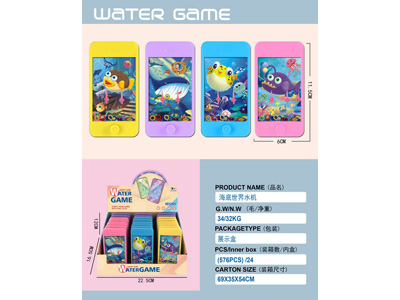 <img src='photo/V/JV097854.jpg'width='400' height='300'>