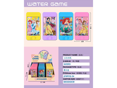 <img src='photo/V/JV097857.jpg'width='400' height='300'>