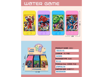 <img src='photo/V/JV097858.jpg'width='400' height='300'>