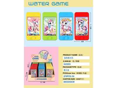 <img src='photo/V/JV097859.jpg'width='400' height='300'>